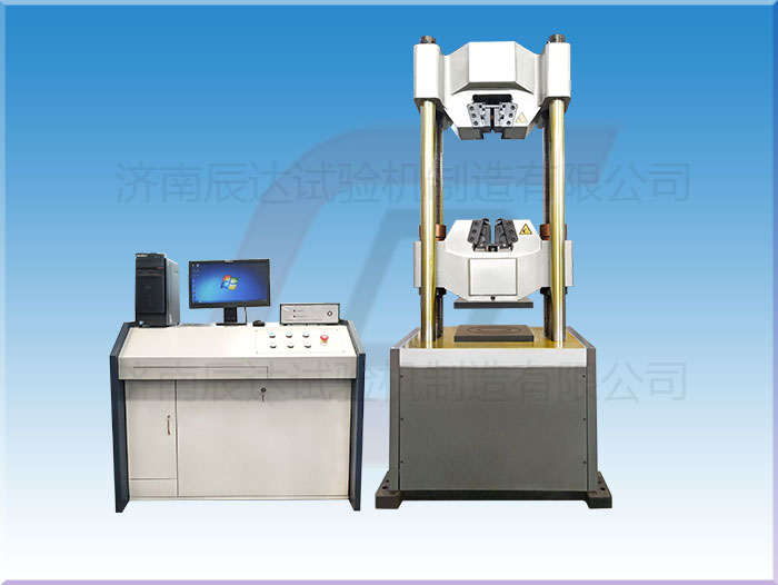 要怎么選擇靠譜的試驗(yàn)機(jī)WAW-600E廠來(lái)購(gòu)買產(chǎn)品？