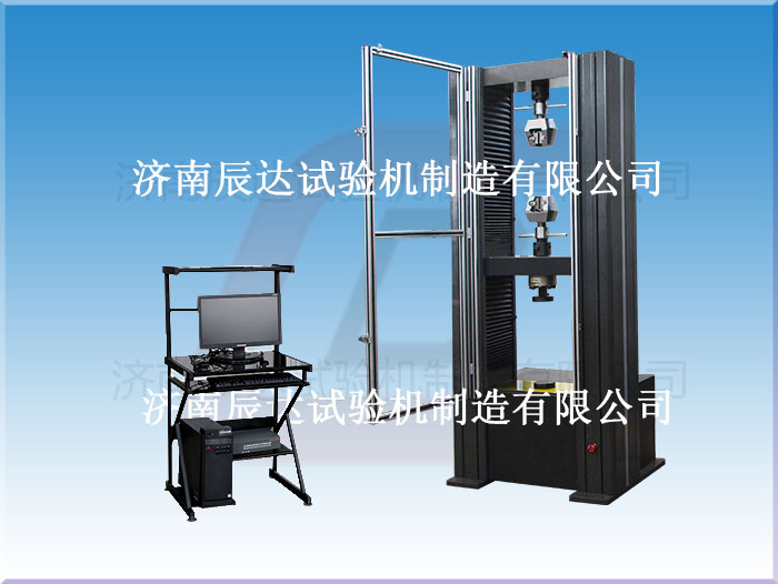 萬能拉力試驗機WDW-100M具備那些功能？